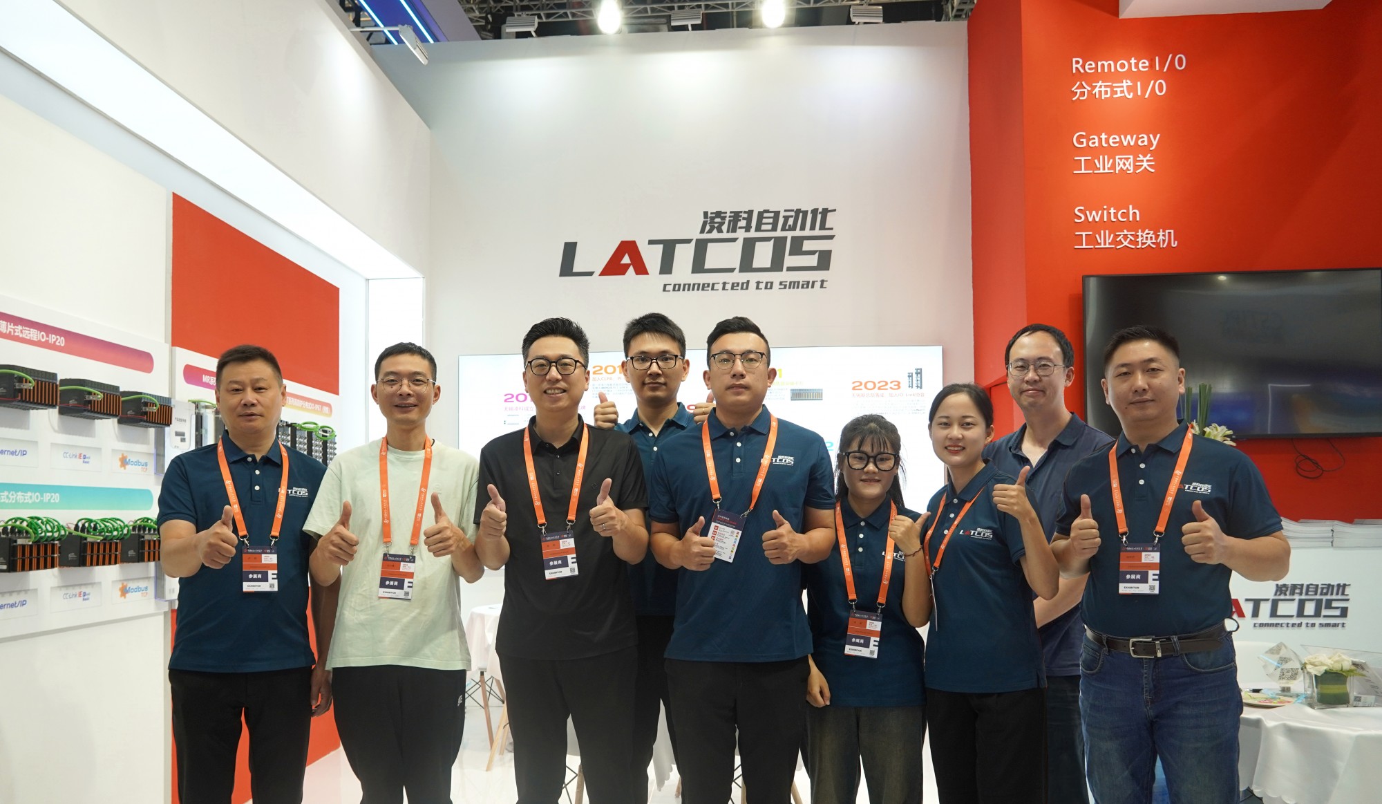 助力實體經(jīng)濟發(fā)展，推進(jìn)新型工業(yè)化-2023上海工博會